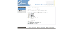 Desktop Screenshot of chifurin.fromc.com
