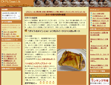Tablet Screenshot of ohmysweetslife.fromc.com